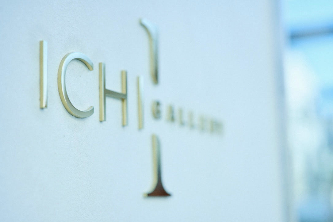 ICHI GALLERY 11月の定休日・休業日のご案内 | NEWS (お知らせ) - ITTI (イッチ) | 旗艦店 店舗 ショップ ストア レザーブランド 革小物 財布 さいふ サイフ キーリング ベルト 鞄 かばん カバン バッグ 営業日 時間