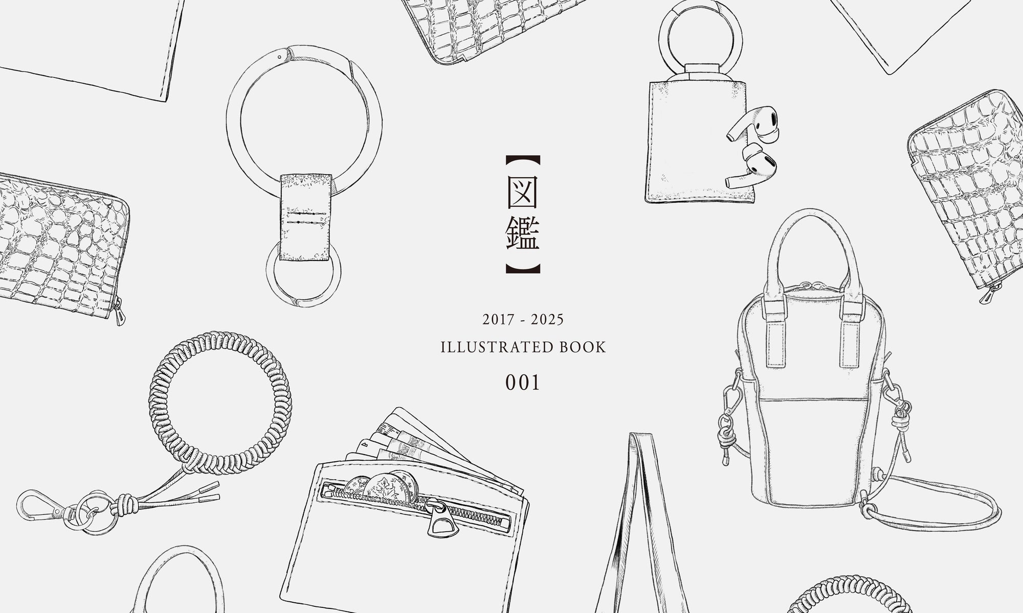ITTI Illustrated Book 001 - 図鑑 -
