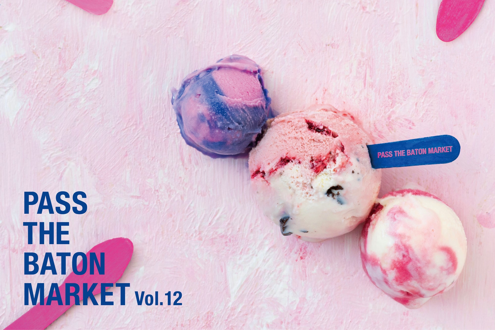 PASS THE BATON MARKET Vol.12 (パスザバトンマーケット) | NEWS (お知らせ) - ITTI (イッチ)
