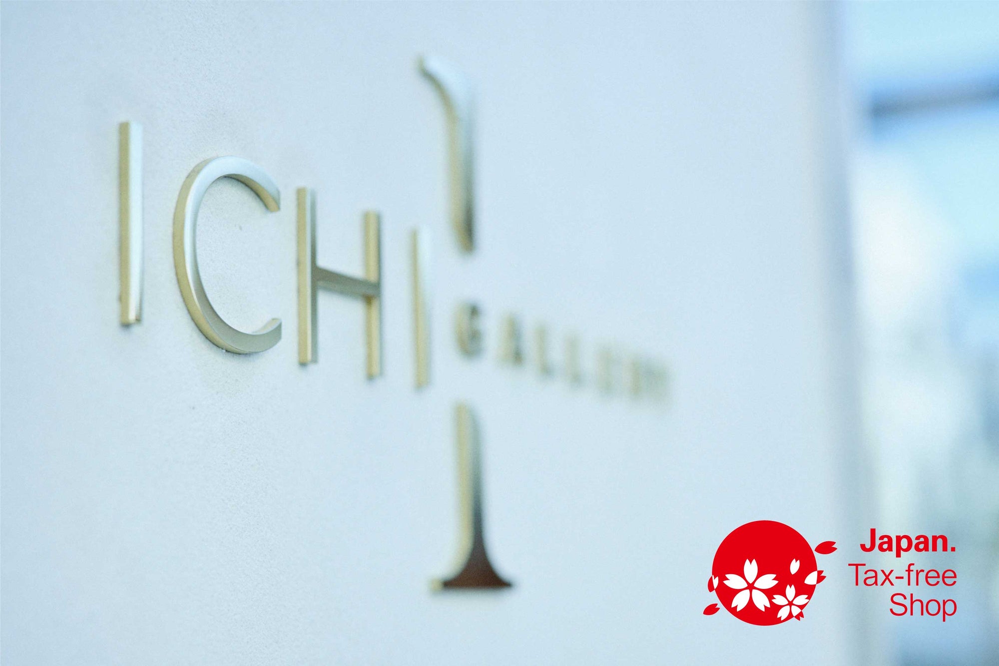 Tax-free Service (免税サービス) | NEWS (お知らせ) - ITTI (イッチ) | 消費税免税店 タックスフリー 革製品