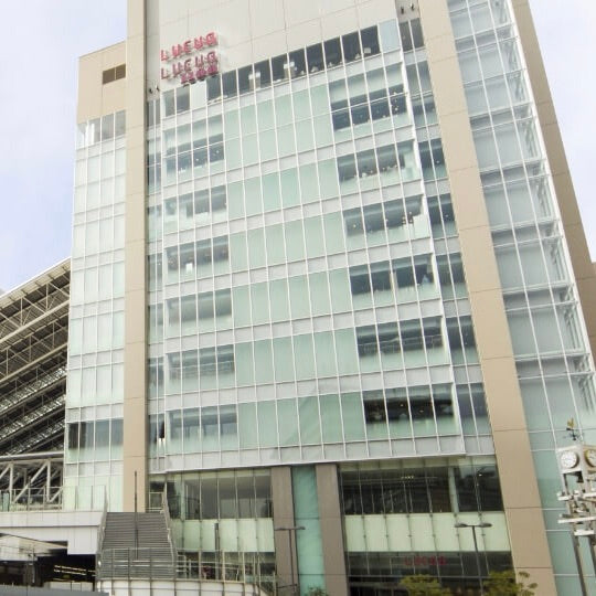 HELLO OSAKA. WE ARE ITTI | NEWS (お知らせ) - ITTI (イッチ) | POP UP SHOP (ポップアップショップ) LUCUA OSAKA ルクア 大阪 イベント ストア 期間限定 革小物 財布 バッグ 鞄 さいふ ブランド メンズ レディース