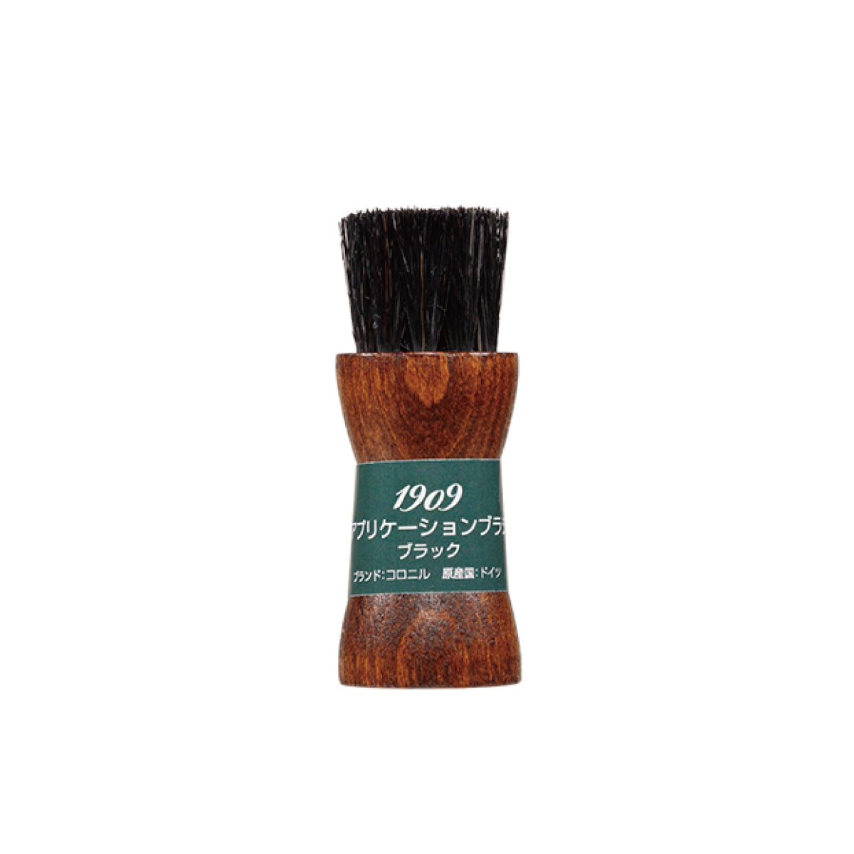 1909 APPLICATION BRUSH (アプリケーションブラシ) / COLLONIL (コロニル) - ITTI (イッチ) | レザー ケア ブランド お手入れ 方法 やり方 メンテナンス 汚れ落とし 馬毛 馬毛 クリーム塗布 靴磨き ブラッシング 小さい 持ち運び