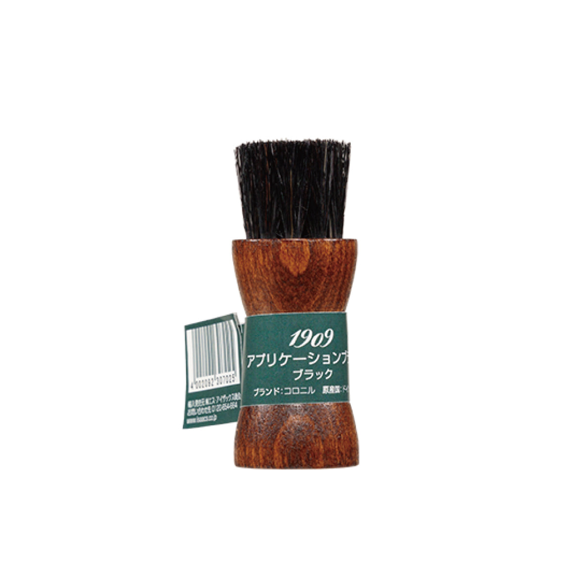1909 APPLICATION BRUSH (アプリケーションブラシ) / COLLONIL (コロニル) - ITTI (イッチ) | レザー ケア ブランド お手入れ 方法 やり方 メンテナンス 汚れ落とし 馬毛 馬毛 クリーム塗布 靴磨き ブラッシング 小さい 持ち運び