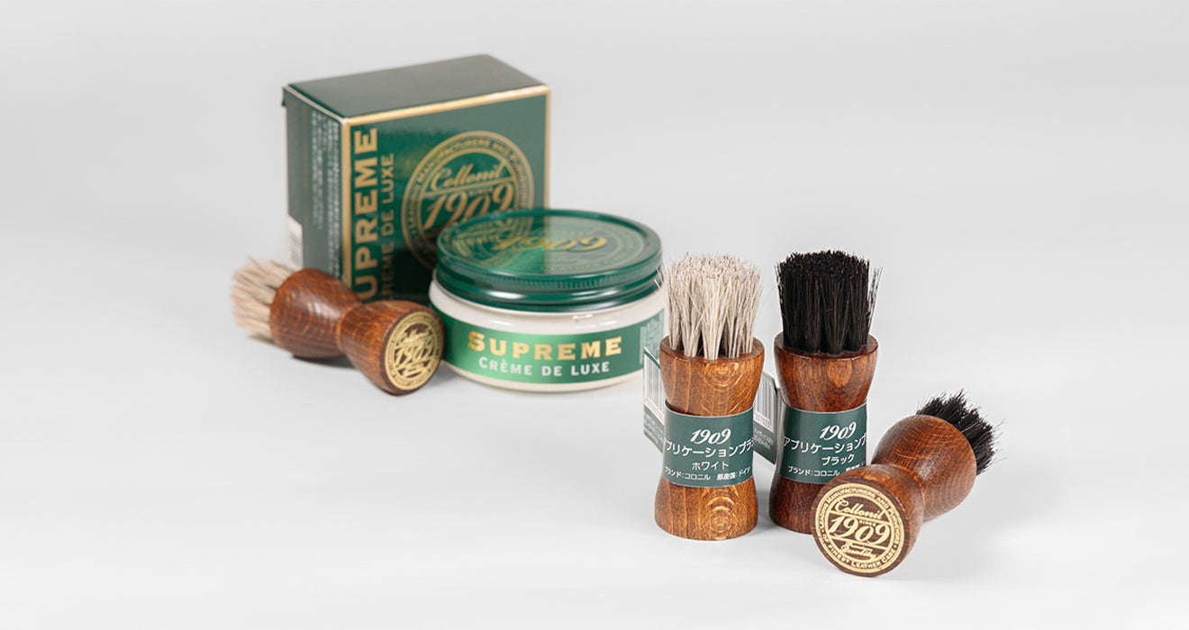 CARE PRODUCTS(皮革・レザー ケア・メンテナンス用品)|COLLONIL(コロニル)|LEDER OGAWA(レーデルオガワ)|財布 鞄 小物 お手入れグッズ一覧| ITTI(イッチ)公式