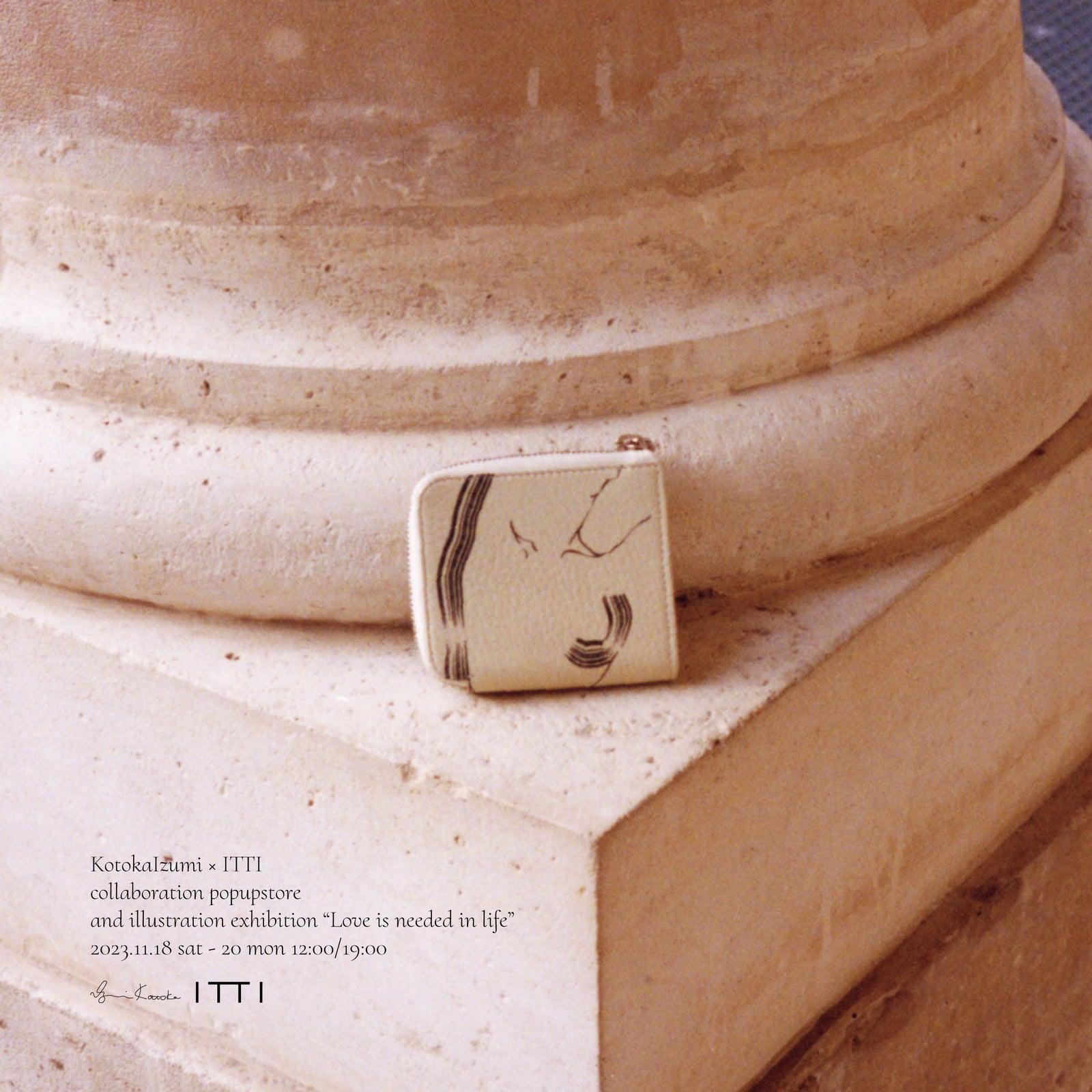 Kotoka Izumi illustration exhibition (和泉 琴華 イラストレーションエキシビジョン)  | NEWS (お知らせ) - ITTI (イッチ) | コラボレーション