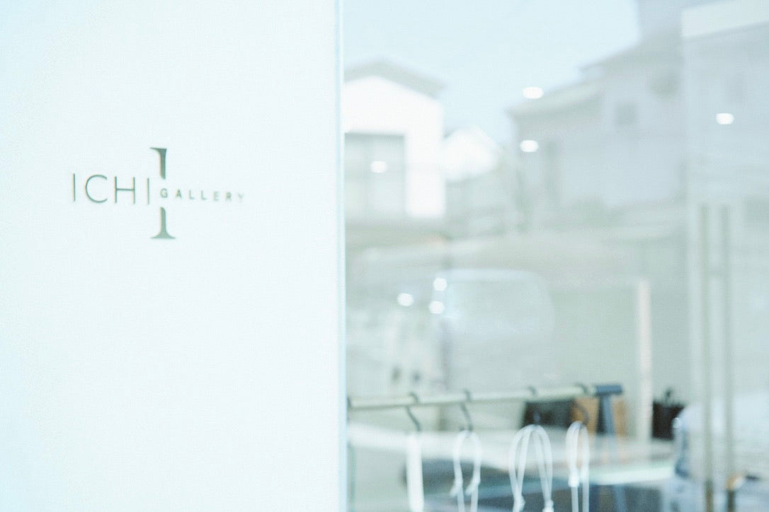 ICHI GALLERY｜2025年10月の定休日・営業日についてのお知らせ | NEWS (お知らせ) -  ITTI (イッチ) 公式