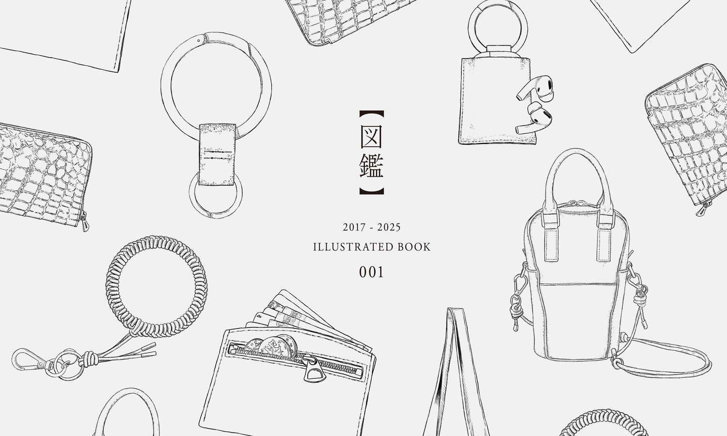 ITTI Illustrated Book 001 - 図鑑 -