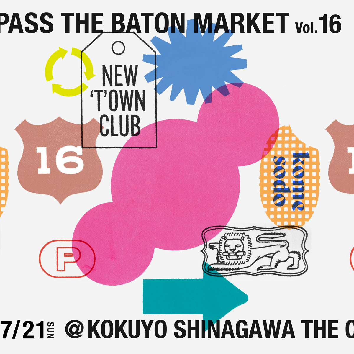 90723904-3D61-4843-901B-