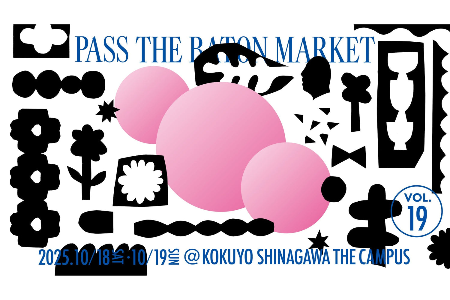 PASS THE BATON MARKET Vol.19に出展｜B品・デッドストックが集まる蚤の市イベント｜ITTI（イッチ）公式