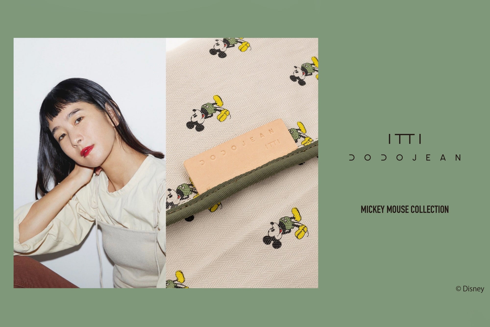 ITTI × DODO JEAN ミッキーマウス コレクション｜限定コラボ財布・巾着バッグ｜ITTI（イッチ）公式