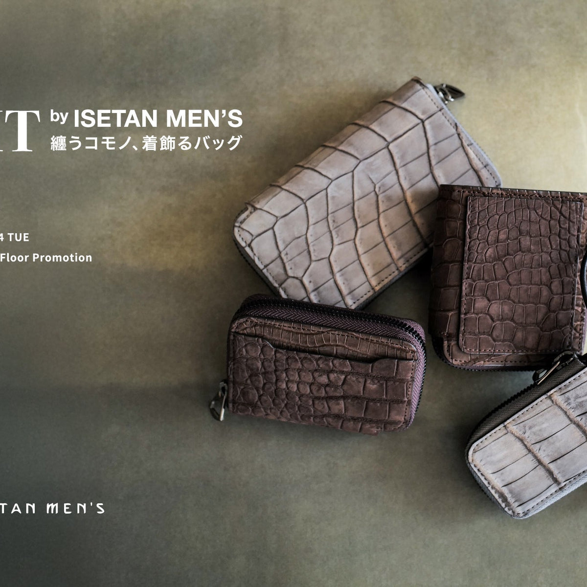 ★美品★ITTI イッチ マットクロコダイル 限定カスタムオーダー マルチ財布 CROCODILE CUSTOM ORDER FAIR｜クロコダイル財布 カスタムオーダー