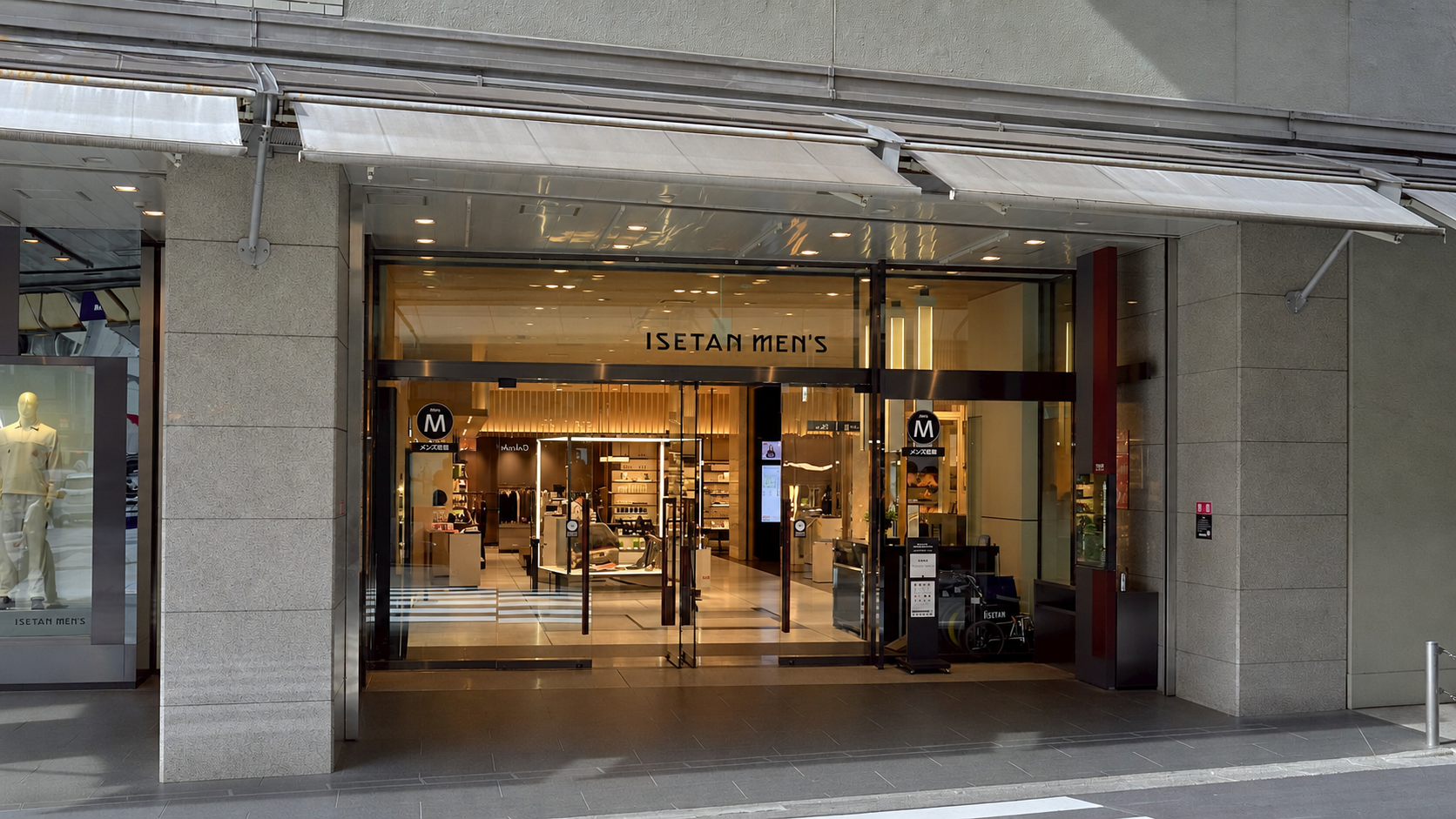 ITTI at Isetan Shinjuku Men's｜伊勢丹新宿店 メンズ館 常設展開開始｜ITTI（イッチ）公式