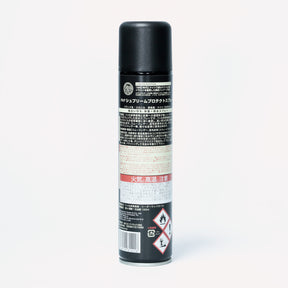 1909 SUPREME PROTECT SPRAY＋50％ INCREASE 300ml / COLLONIL (シュプリームプロテクトスプレー 50%増量) / コロニル) - ITTI (イッチ) | レザー ケア 防水 ブランド お手入れ メンテナンス 撥水 栄養 保湿