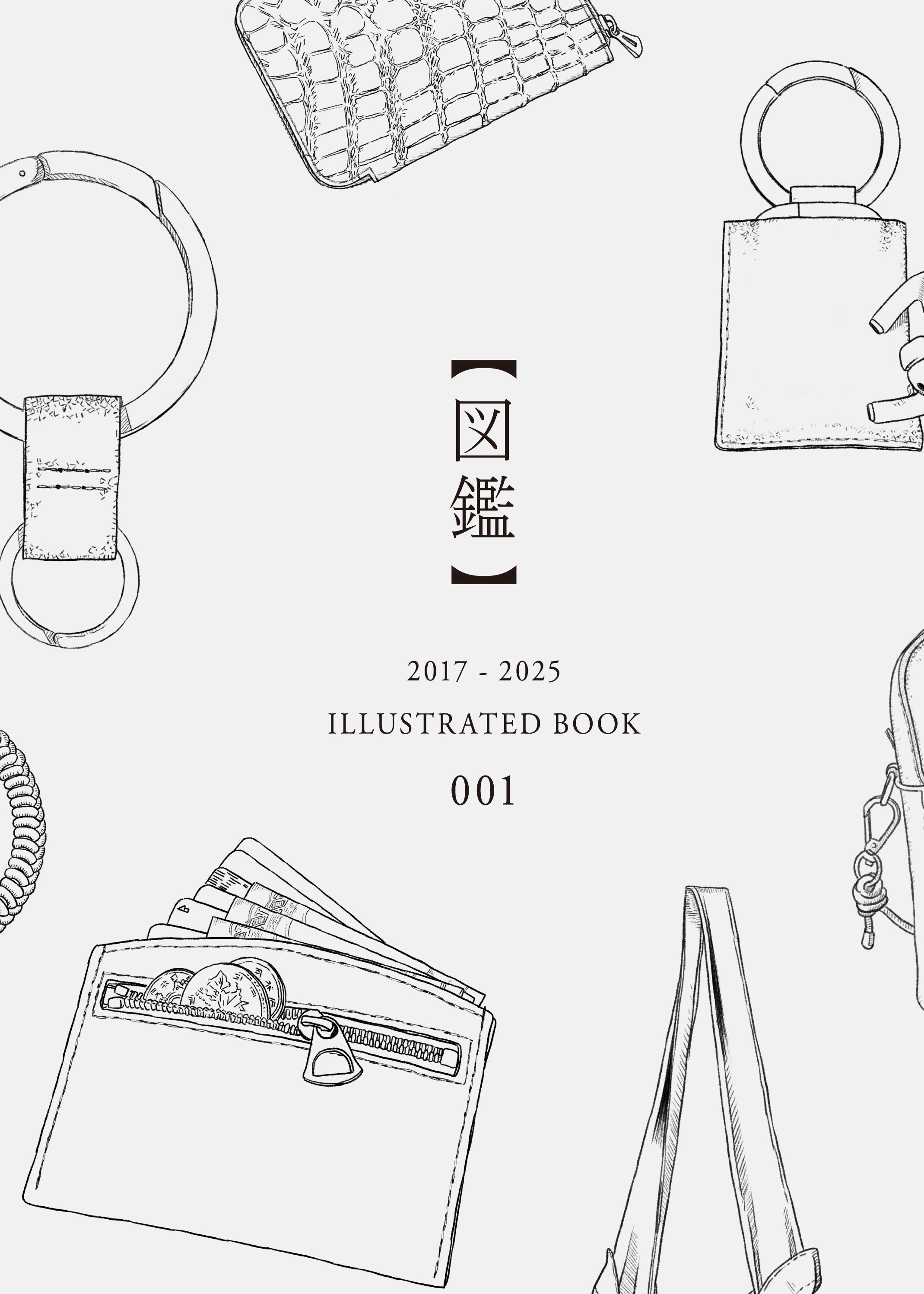 ITTI (イッチ) - Illustrated Book 001 - 図鑑 -  | FEATURE (特集) | ブランドの世界観をイラストで表現したオリジナル図鑑 | 財布 さいふ サイフ 鞄 かばん バッグ カバン リュック グッズ 小物 アクセサリー キーリング チャーム コーディネート スタイリング 組み合わせ 紹介 解説