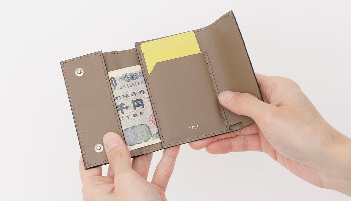 2025年11月の開運日｜一粒万倍日・巳の日・大安におすすめの財布｜ITTI（イッチ）公式