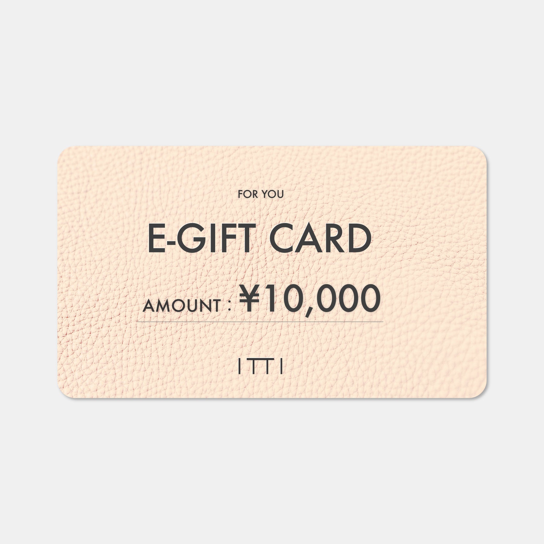 ITTI デジタル ギフトカード 10,000円｜財布やレザーアイテムのプレゼントに最適｜ITTI（イッチ）公式