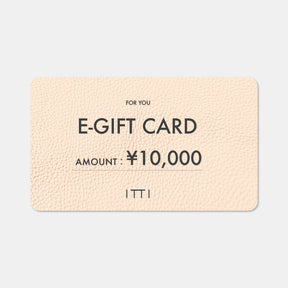 ITTI デジタル ギフトカード 10,000円｜財布やレザーアイテムのプレゼントに最適｜ITTI（イッチ）公式