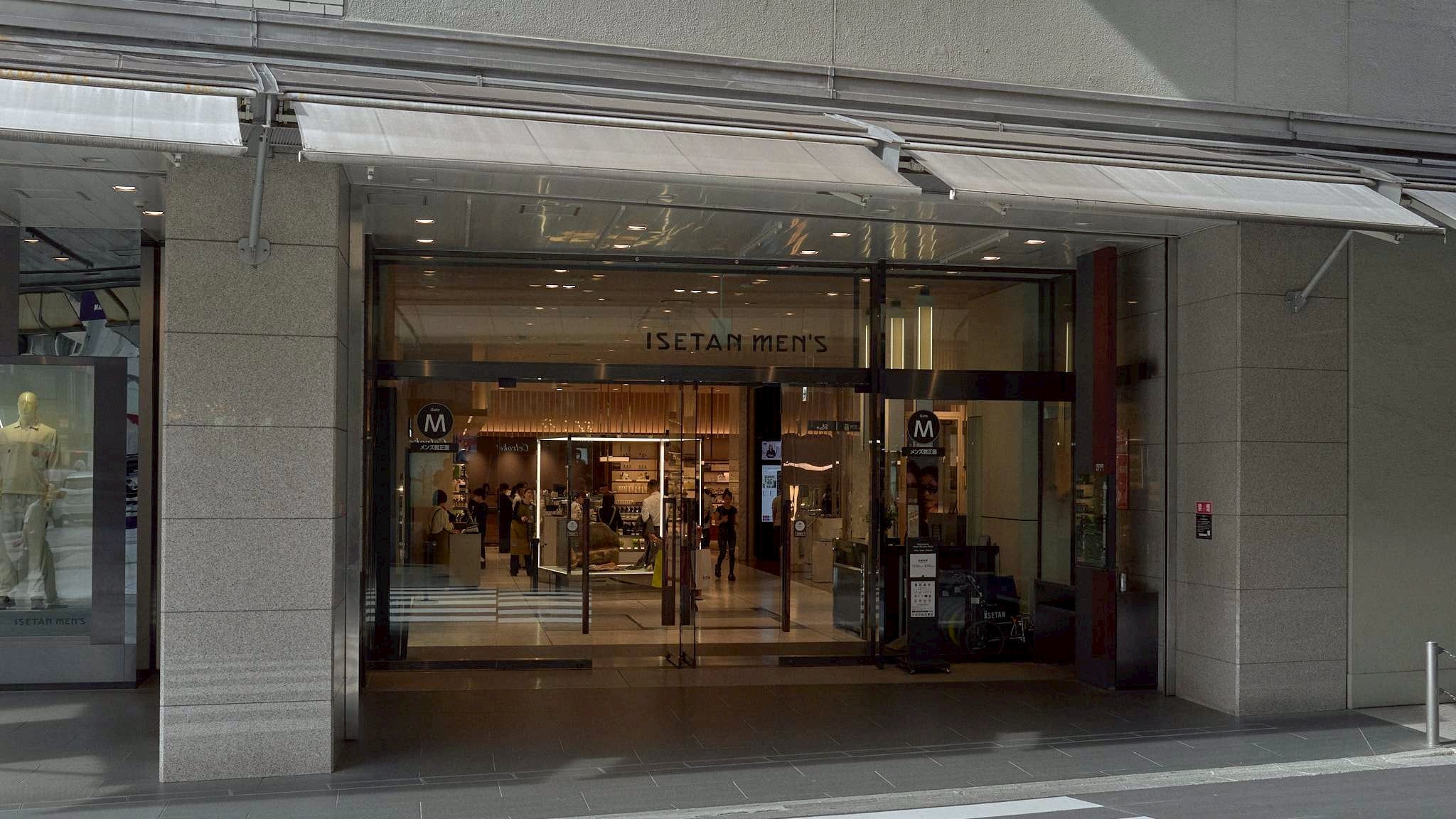 ITTI at Isetan Shinjuku Men's｜伊勢丹新宿店 メンズ館 常設展開開始｜ITTI（イッチ）公式